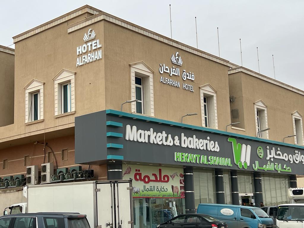 Diafa Saadet Serviced Apartments- Qurtopa 1